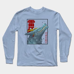 RAIGA THE THUNDERVOLF Long Sleeve T-Shirt